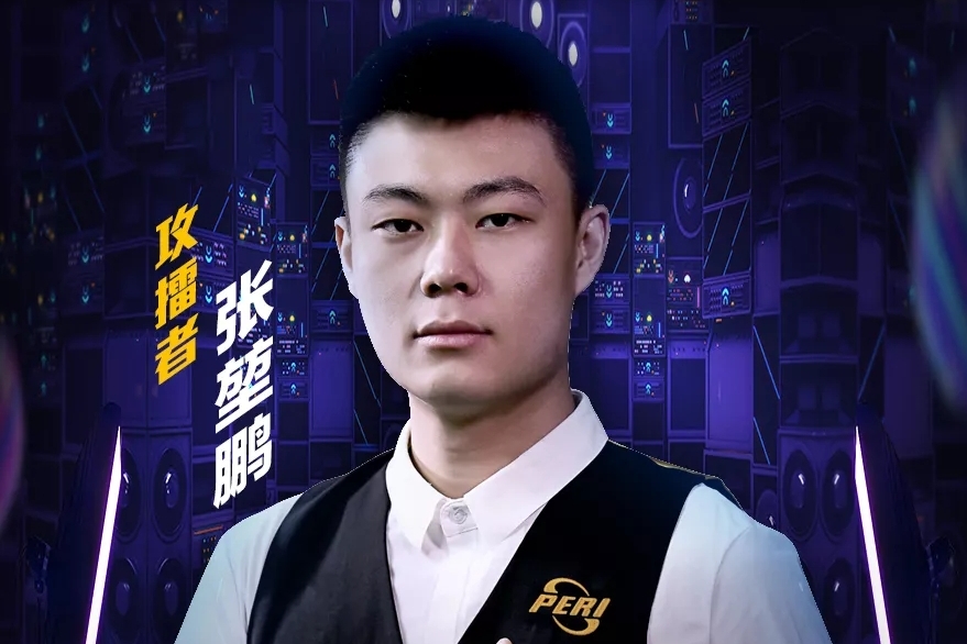 高球队整体 高球队整体