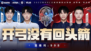 升实战强度 升实战强度