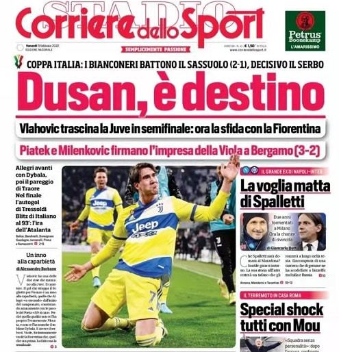 赛日快闪 赛日快闪