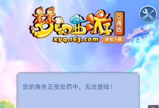 一个健全的
